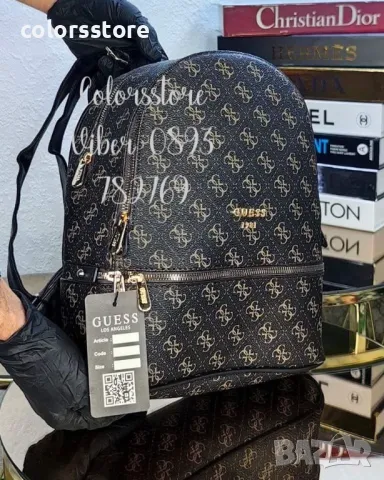 Раница Guess/SG42x