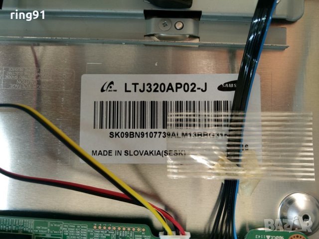 Телевизор Samsung UE32D4003BW На части , снимка 2 - Части и Платки - 29616448