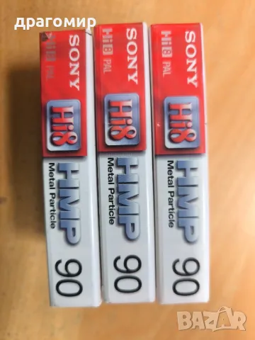 SONY Hi8 HMP 90 Metal Particle video Hi8, снимка 5 - Камери - 50384094