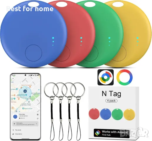 Air Tracker за Android