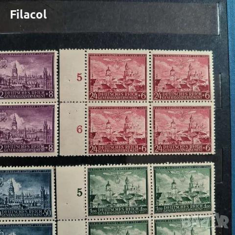 Германия Главно правителство 1942 1942 Люблин карета MNH, снимка 5 - Филателия - 50184510