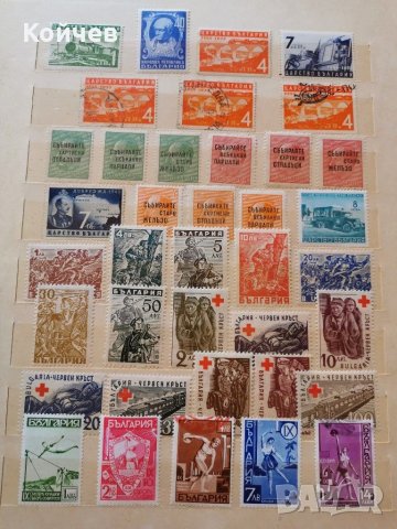 Колекция Пощенски марки , снимка 14 - Филателия - 29566596