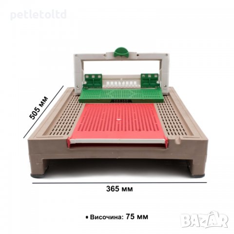 Дъно пластмасово за 8-рамков кошер с прашецоуловител и чекмедже за събиране на прашеца