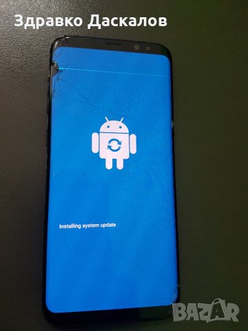 Samsung Galaxy s8+ G955f 64гб с проблем и подарък кейс, снимка 2 - Samsung - 29416302