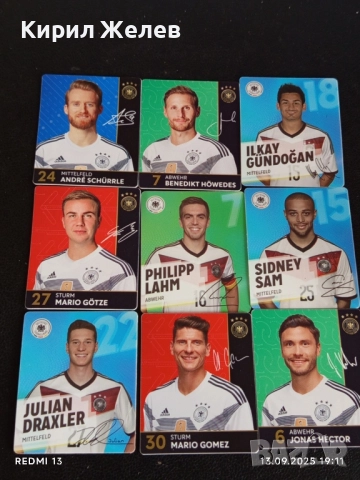 Колекционерски картички на футболисти АНДРЕ ШУРЛЕ,ПХИЛИП ЛАН, ЮЛИАН ДРАХСЛЕР 51024, снимка 8 - Колекции - 51703689