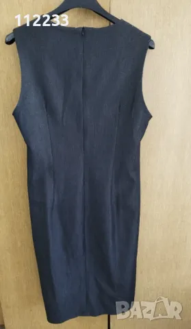 Елегантна дамска рокля 