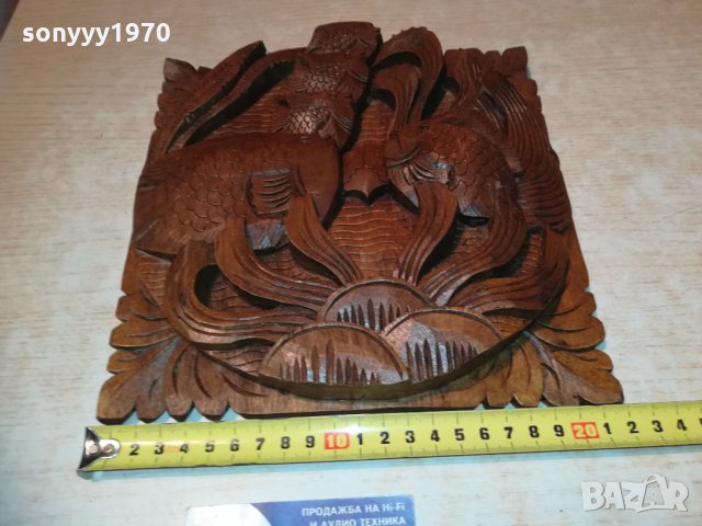 Пано дърворезба РИБИ - ръчна изработка 3012202233, снимка 3 - Колекции - 31263663