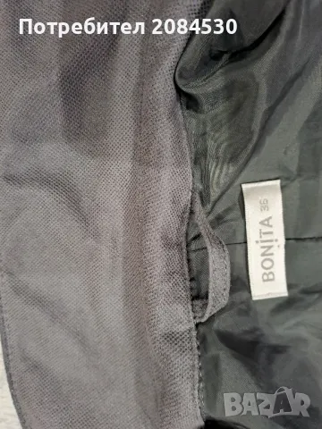 Дамско яке ,, BONITA"- N36, снимка 2 - Якета - 49709471
