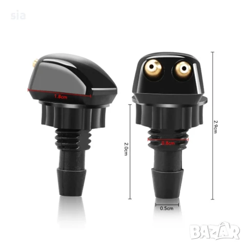 Пръскалки за чистачки, дюза, 2бр., снимка 3 - Аксесоари и консумативи - 42919126