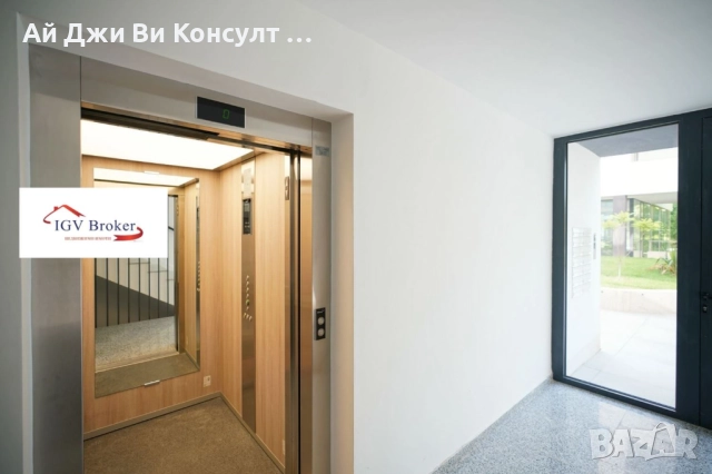 Четиристаен апартамент в кв. Горубляне, снимка 12 - Апартаменти - 51985648