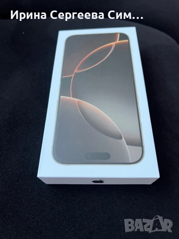 IPHONE 16 PRO MAX 1 терабайт Реплика, снимка 6 - Apple iPhone - 51612023