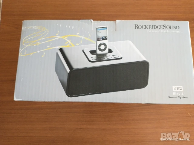 RockridgeSound Elav 4 – озвучителна система за iPod
