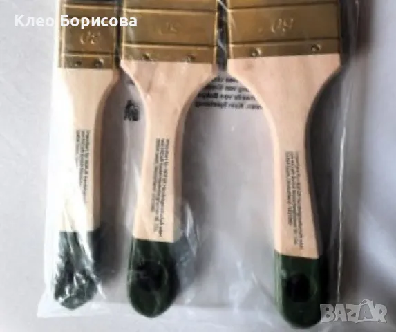 StarQ Комплект четки за боядисване, снимка 2 - Други стоки за дома - 48949050