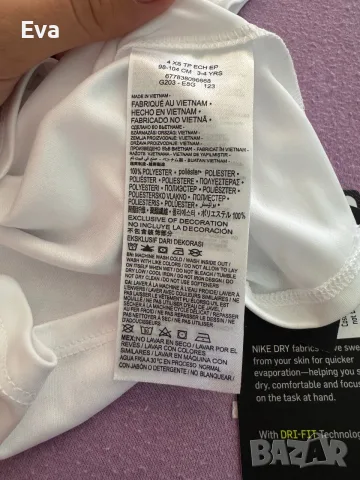 Екип на Nike 98-104, снимка 3 - Детски комплекти - 55964830