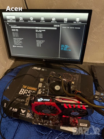 Продавам MSI A320M-A PRO , снимка 2 - Други - 40135160