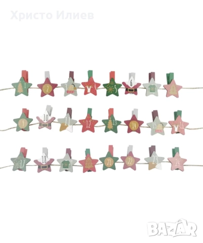 Коледен календар Комплект 24 дървени щипки за адвент календар 3 вида, снимка 3 - Коледни подаръци - 52053878