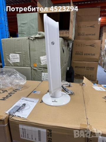 Hotvex Tower Heater Отоплител , снимка 2 - Отоплителни печки - 52566568