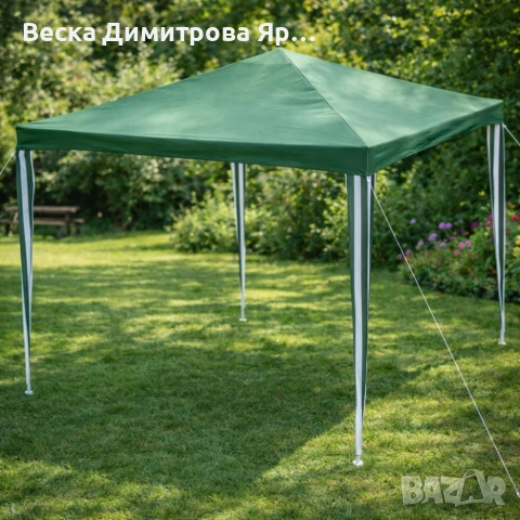 Сгъваема градинска шатра павилион , снимка 2 - Градински мебели, декорация  - 53881485