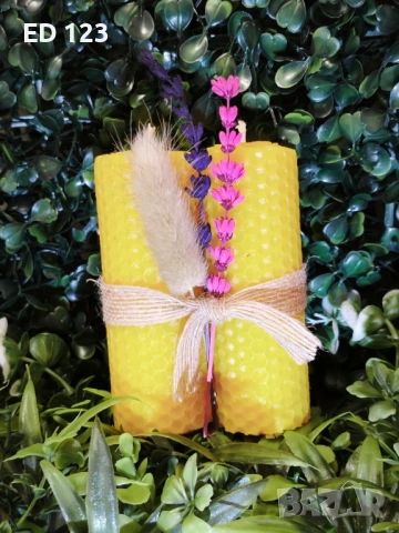 Свещи от 100% пчелен восък - ръчна изработка