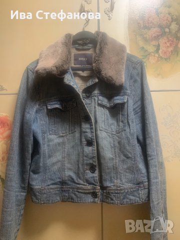   Класически  модел с кожена яка Дънково дънкено сафари Mexx 