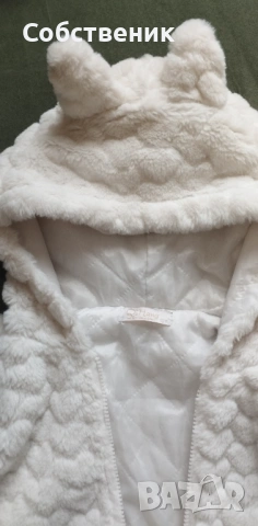 Пухкаво яке за момиче , снимка 5 - Детски якета и елеци - 54289877
