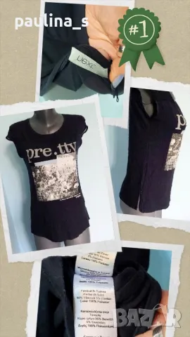 Три различни броя / Маркова спортна тениска , снимка 12 - Спортни екипи - 45217379