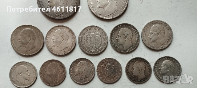 Сребърни монети, снимка 14 - Нумизматика и бонистика - 54079092
