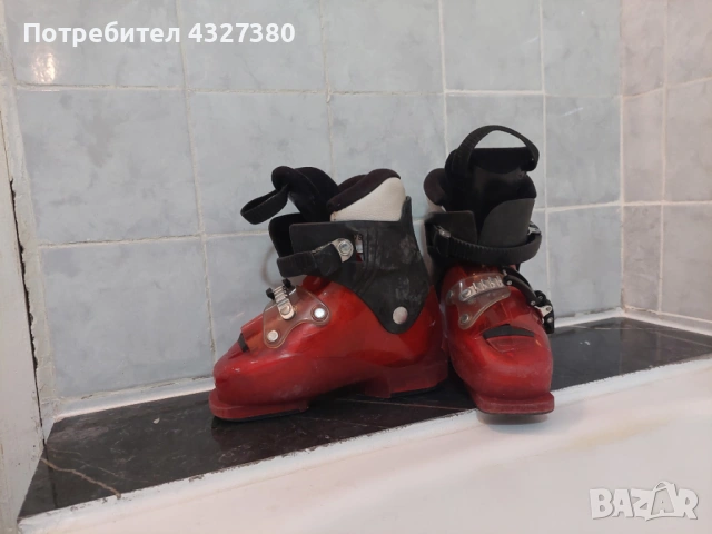 Детски ски обувки