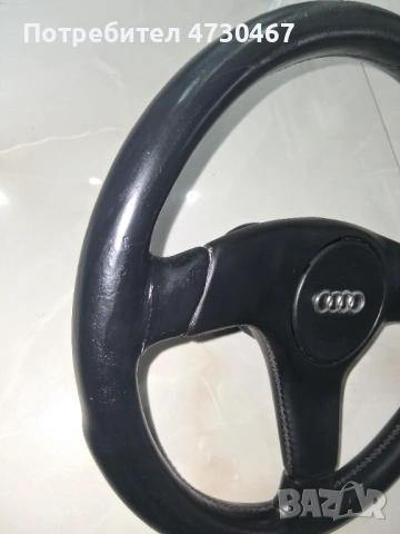 Волан за Ауди 80 Купе, снимка 5 - Части - 54015771