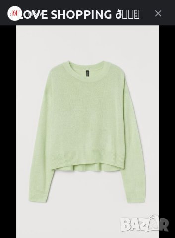 Скъсен пуловер с фина плетка H&M, снимка 1