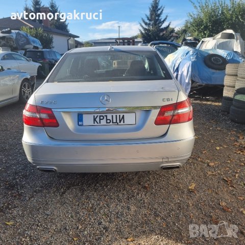 Mercedes E220 W212 на части, снимка 4 - Автомобили и джипове - 42500145