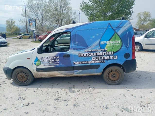 Продавам рено Канго с проблем, снимка 6 - Автомобили и джипове - 54184539