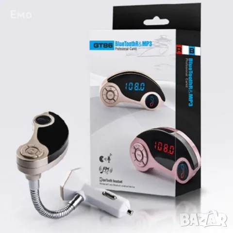 Зарядно и предавател в едно с изключително як дизайн GT86 HF16, снимка 7 - Аксесоари и консумативи - 47756009