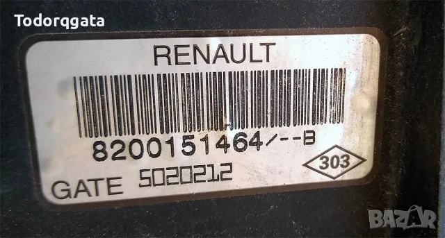 Дифузьор БЕЗ Вентилатор Рено, Меган 2ра генер 1.5 1.9 dci бенз 1.4 1.6, снимка 4 - Части - 49496896