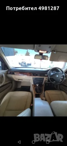 Bmw 320d E90 на части, снимка 8 - Автомобили и джипове - 56540643