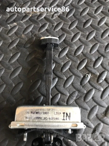 Ограничител/щанга на предна лява врата за Land Rover Discovery IV (2011) 5H2223552BC 