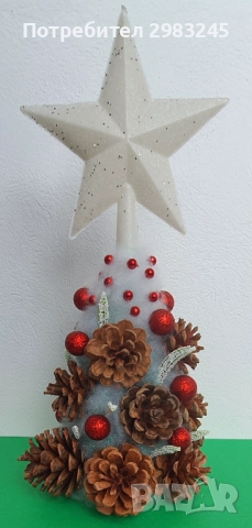 Коледна декоративна елха със звезда 