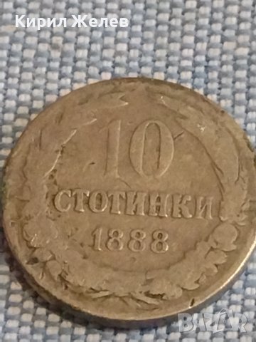 Монета 10 стотинки 1888г. Княжество България рядка за КОЛЕКЦИЯ ДЕКОРАЦИЯ 39535, снимка 2 - Нумизматика и бонистика - 44400497