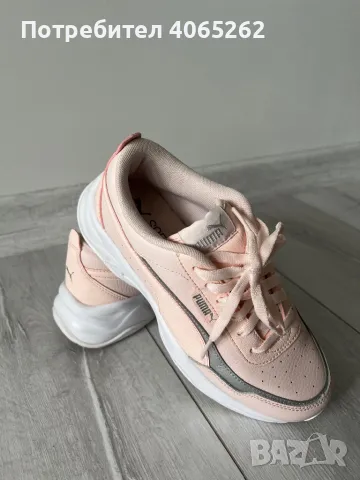 Дамски спортни обувки 