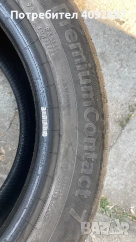 215/60/17 Continental PremiumContact 7, снимка 7 - Гуми и джанти - 55887020