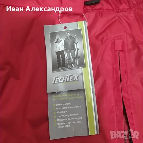 Нов мъжки ски/сноуборд панталон Crane, разм.М, снимка 5 - Зимни спортове - 56088515