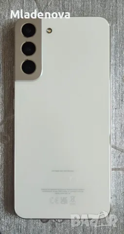 Samsung Galaxy S22+, снимка 3 - Samsung - 55824333