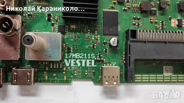 Продавам Power-17IPS62,Main-17MB211S от тв  HITACHI 43HE4005, снимка 6 - Телевизори - 50331535