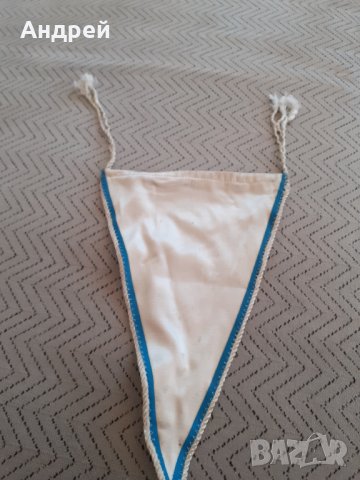 Старо флагче,флаг,значка Динамо Киев, снимка 4 - Други ценни предмети - 31343891