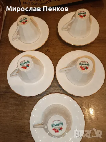 Чаши за кафе Бонония, снимка 2 - Чаши - 56352773