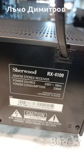 Sherwood RX-4109, снимка 12 - Ресийвъри, усилватели, смесителни пултове - 55874271