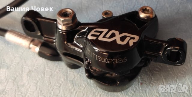 Avid Elixir 9 предна спирачка с модулация, снимка 9 - Части за велосипеди - 42638430