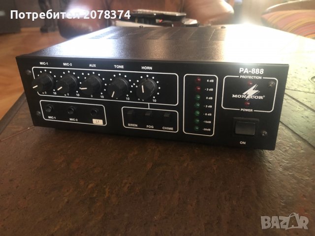 Monacor pa 888 усилвател