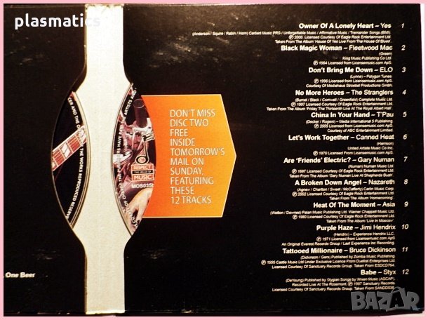 CDs - Rock, Pop, Jazz, Classic..., снимка 11 - CD дискове - 31056068