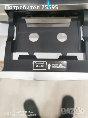 Продавам мини система Pioneer model DU-L77  , 20лв.  , снимка 9 - Аудиосистеми - 49004237